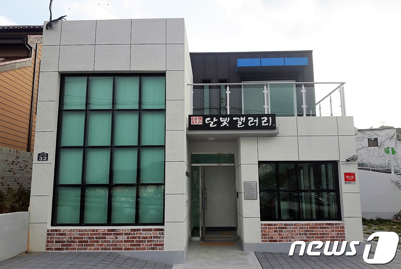 달빛바다