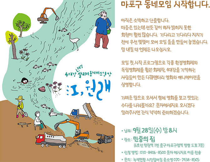 케이북9