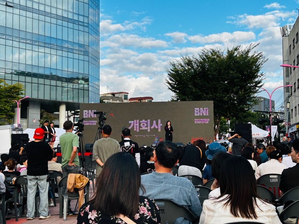 슈기 BNB