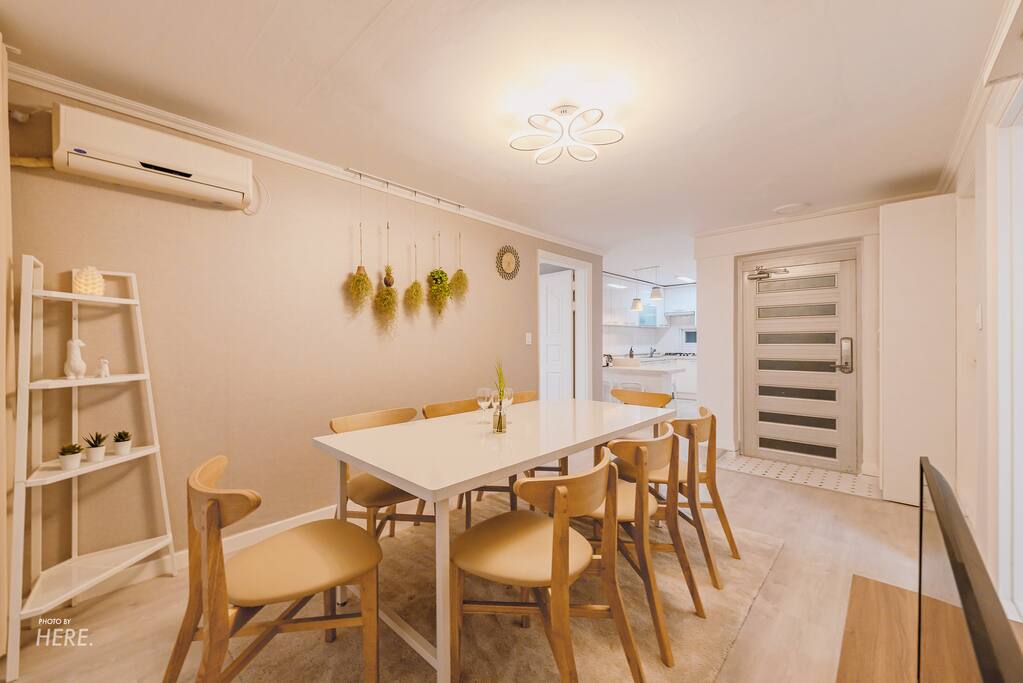 SeeU House