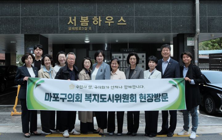 라파벨라 하우스