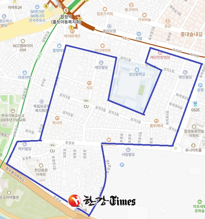 합마르뜨 헤이븐